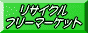 �h���~�[�S